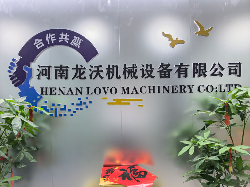 China Henan Lovo Industry Co., Ltd. company profile 