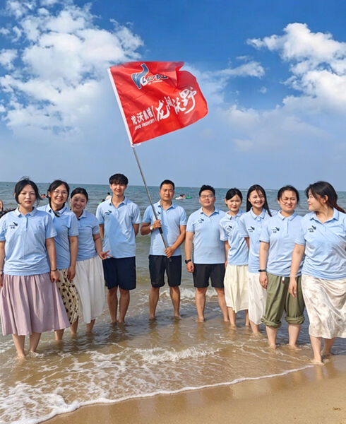 Henan Lovo Industry Co., Ltd.